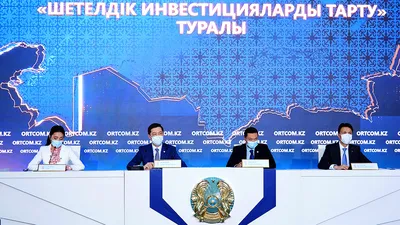 Бесплатные стоковые фото на тему биткойн, богатство, богатый, валюта,  запасы, золотистый, инвестиции, криптовалюта, крупный план, монеты,  сбережения, символ, стопки, торговля, финансовый, финансы