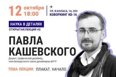 Развитие художественно-творческих умений детей средствами  декоративно-прикладного искусства (продолжение темы) (5 фото). Воспитателям  детских садов, школьным учителям и педагогам - Маам.ру
