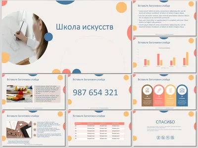 Поделка для детского сада на тему \"Дары осени\". | Пикабу