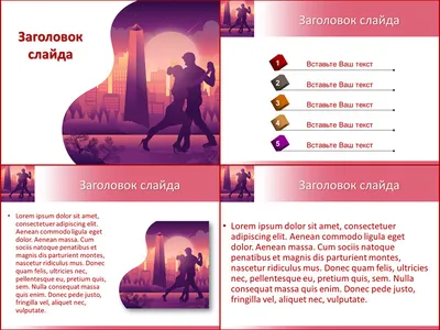 Pin by Enjoymuson on German language learning | German language, German  language learning, Language