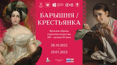 Цикл История Искусств. Тема 1. Первобытное \"примитивное\" искусство - YouTube