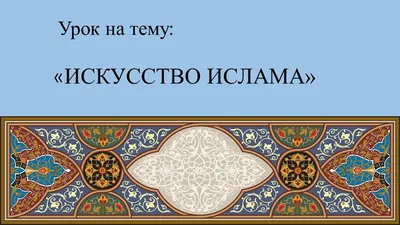 Самые красивые картины мира🖼️✨ | С искусством день и ночь❤🎨 | Дзен
