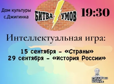 Тренер высшей категории спортшколы «Юность» Алексей Артюшин проведет  открытый урок на тему «История самбо. История России» — Управление  физической культуры и спорта Администрации города Тулы