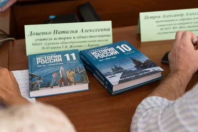 Смутное время в России: от революции к реставрации – тема научной статьи по  истории и археологии читайте бесплатно текст научно-исследовательской  работы в электронной библиотеке КиберЛенинка