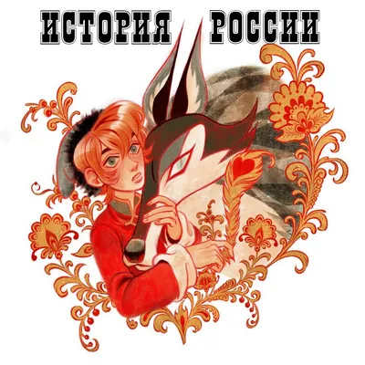 День архива в Сысертском городском округе — Государственный архив  административных органов Свердловской области