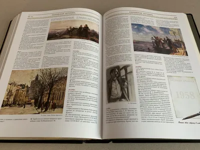 Для столичных школьников прошла лекция «Живая история»: от изучения истории  своей школы, своего города к пониманию истории России» – АЛЬЯНС НЕЗАВИСИМЫХ  РЕГИОНАЛЬНЫХ ИЗДАТЕЛЕЙ