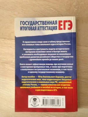 На площадке МИА «Россия Сегодня» прошел Круглый стол на тему: «История  образования в пластической хирургии. Изменения в подготовке специалистов в  связи с утверждением нового профессионального и федерального  государственного образовательного стандартов ...