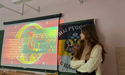 Классный час на тему: «История России.Блокада Ленинграда» — МБУ ДО «Детская  музыкальная школа»