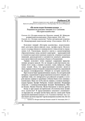 Рисунки на кубанскую тему (48 фото) » рисунки для срисовки на Газ-квас.ком