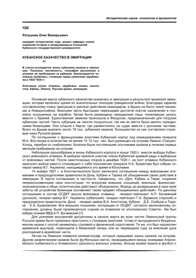 Картинки на тему #угон - в Шедевруме