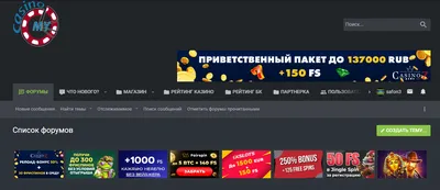 Бесплатные стоковые фото на тему азартные игры, блэк джек, казино, крупный  план, крупье, мужчина, риск, руки, стол