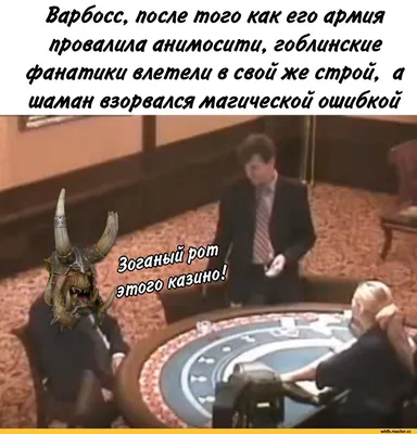 Векторные Иллюстрации На Тему Казино С Освещением Дисплея И Текст  Приветствия На Фиолетовом Фоне. Дизайн. Клипарты, SVG, векторы, и Набор  Иллюстраций Без Оплаты Отчислений. Image 40178503