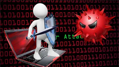 Обеспечение информационной безопасности. Компьютерные вирусы и антивирусные  программы