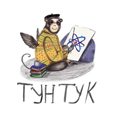18 детских рисунков отправили в Москву на конкурс «Красота Божьего мира» |  Новости Йошкар-Олы и РМЭ