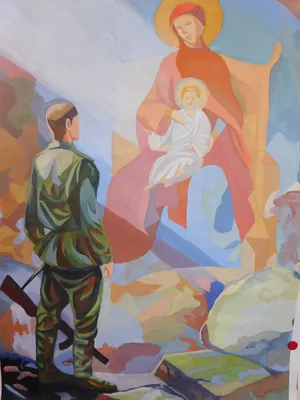 Красота Божьего мира в детских рисунках (+ Фото) | 28.10.2019 | Арсеньев -  БезФормата