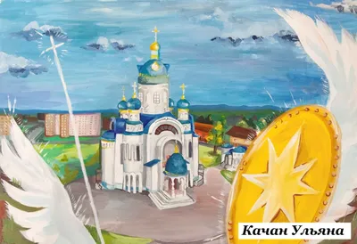 Фотоотчёт о выставке поделок из природного материала «Красота Божьего мира»  (14 фото). Воспитателям детских садов, школьным учителям и педагогам -  Маам.ру