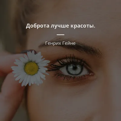 Тело как источник прекрасного //Психологическая газета