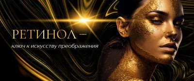 Презентация на тему: \"Красота человека * Красота лица и тела * Красота души  * Красота- творца, мастера своего дела.\". Скачать бесплатно и без  регистрации.