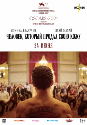 Сочинение-рассуждение на тему: \"Что такое Красота\"