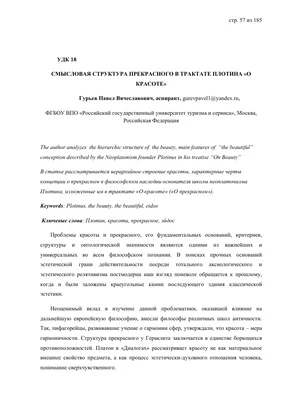 Человек дождя, 1988 — описание, интересные факты — Кинопоиск