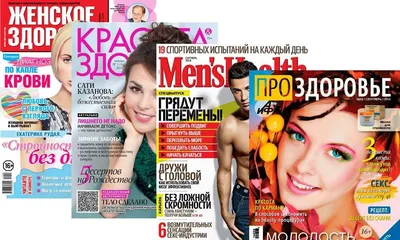 ПРАВИЛЬНЫЙ ПРИКУС – КРАСОТА И ЗДОРОВЬЕ ВАШИХ ЗУБОВ | Барракуда,  ортодонтический центр, г. Ижевск