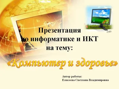 Пин от пользователя Татьяна Полякова на доске БОЛЯЧКИ | Рецепты здорового  питания, Питание, Очищающая пищевая диета