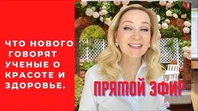 Плакат здоровый образ жизни - обзоры лучших способов создания плаката.  Нестандартные идеи и шаблоны для начинающих. Мастер-класс рисования своими  руками