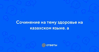Цитаты о красоте (831 цитат) | Цитаты известных личностей