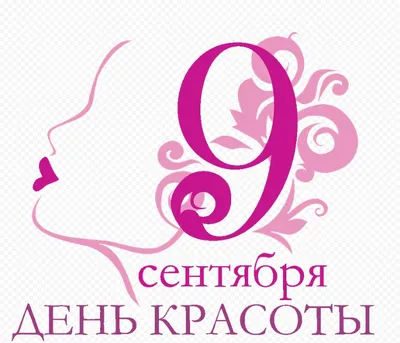 Красоту Божьего мира» могут нарисовать и направить на конкурс школьники  Югры - Новости ХМАО Югры, 13.07.2023 - ГТРК Югория