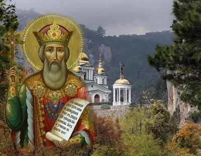крещение Руси / смешные картинки и другие приколы: комиксы, гиф анимация,  видео, лучший интеллектуальный юмор.