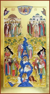 Крещение Руси - православная энциклопедия «Азбука веры»