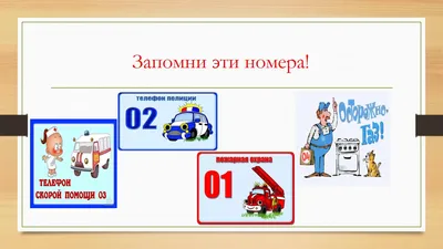 Защитники Отечества» | Детский сад \"Солнышко\"