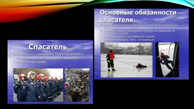 Проект \"Кто нас защищает. Армия\" 3 класс