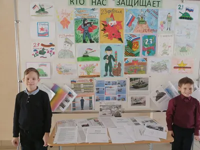 Кто нас защищает - презентация, доклад, проект