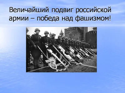 Раскраски Кто нас защищает (39 шт.) - скачать или распечатать бесплатно  #11902