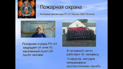 Проект Кто нас защищает: Армия | Родительница-мучительница | Дзен