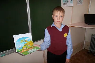 Проект по окружающему миру \"Кто нас защищает. Армия\" 3 класс презентация,  доклад, проект