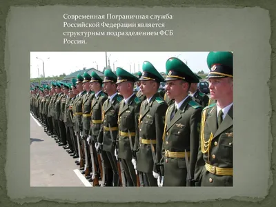 Для тех кто нас защищает. | Пикабу