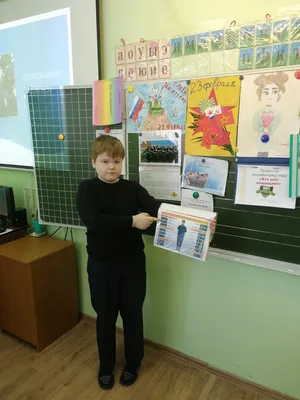 Кто нас защищает. Полиция. полицейский (3 класс) презентация, доклад, проект