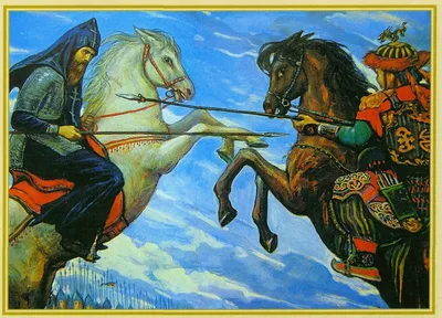 А была ли Куликовская битва? | Предки наших предков | Дзен