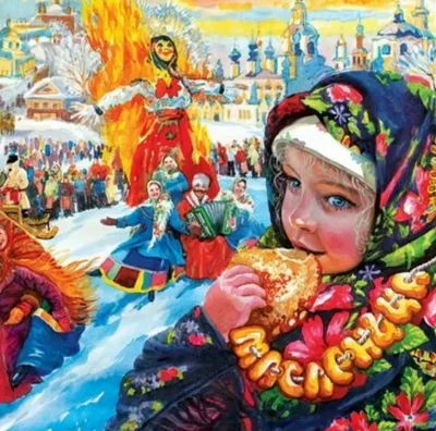 Масленица: что за праздник и как его отмечать – блог интернет-магазина  Порядок.ру