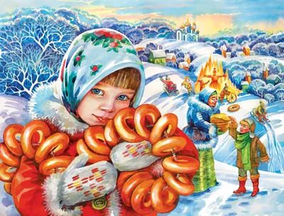 Идеи на тему «Масленица» (170) | праздник, открытки, праздничные открытки