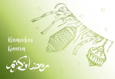 Поздравительная Открытка Рамадан Карима Рамадан Мубарак — стоковая  векторная графика и другие изображения на тему Ramadan Kareem - iStock