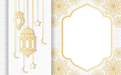 Бесплатные шаблоны приглашений на Рамадан | Скачать дизайн и макет  пригласительных на Рамадан онлайн | Canva