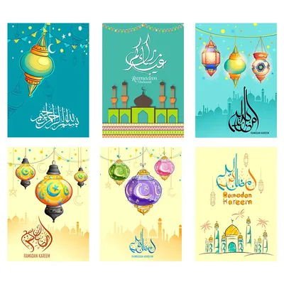 Плакат на тему религиозного мусульманского языка рамадан, фонари и силуэты  мечетей, нарисованный вручную Иллюстрация вектора - иллюстрации  насчитывающей карим, геометрическо: 179908204