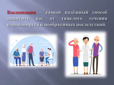 Республиканский центр иммунопрофилактики Министерства здравоохранения -  Прямой эфир на тему «COVID-19, дети, вакцинация» 23 мая в 19.00 Вопросы о  вакцинации детей в условиях пандемии, о пропущенных прививках и том нужны  ли вакцины