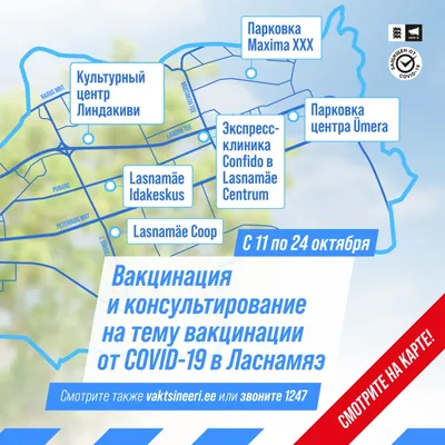 Вакцинация ВИЧ-инфицированных детей и взрослых – тема научной статьи по  фундаментальной медицине читайте бесплатно текст научно-исследовательской  работы в электронной библиотеке КиберЛенинка