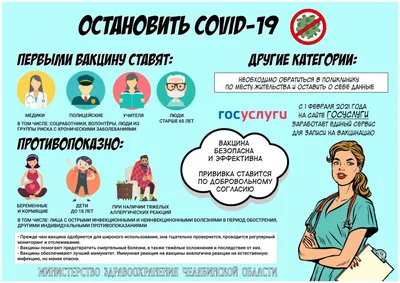 Тема вакцинации прозвучала в программе «Семейный час» на «Дорожном радио»