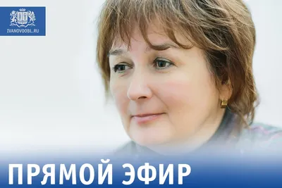 Инфографика по теме: Грипп и ОРВИ. Вакцинация и профилактика » ГБУЗ РБ  Стерлибашевская ЦРБ