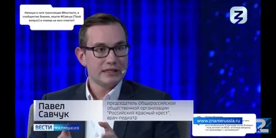 В трудовых коллективах г. Чебоксары организованы беседы на тему  «Коронавирус и вакцинация» | Администрация Московского района г. Чебоксары